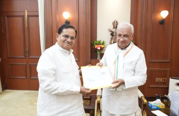 Honorable Chairman of the Bihar Legislative Council presented the message of the motion of thanks to the Honorable Governor.