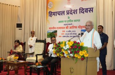 Honorable Governor attended Himachal Pradesh Day Celebration at Raj Bhavan.