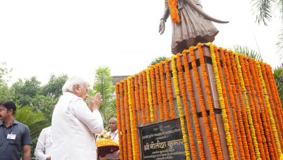 Honorable Governor bowed to philanthropist Bhamashah on his birth anniversary.