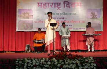 Cultural Program