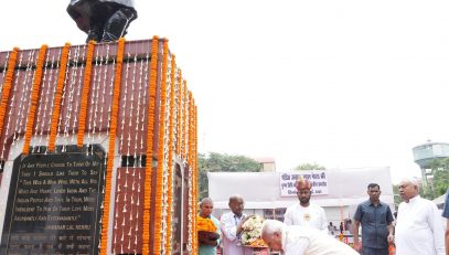 Honorable Governor paid tribute to Jawahar Lal Nehru on the occasion of his death anniversary.
