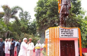 माननीय राज्यपाल ने संपूर्ण क्रांति दिवस के अवसर पर लोकनायक स्वर्गीय जय प्रकाश नारायण को नमन किया।