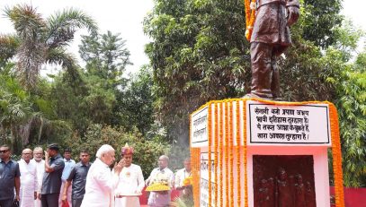 माननीय राज्यपाल ने संपूर्ण क्रांति दिवस के अवसर पर लोकनायक स्वर्गीय जय प्रकाश नारायण को नमन किया।
