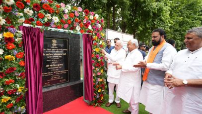 Honorable Governor laid the foundation stone for the construction of Governor’s Secretariat and Raj Bhavan Guest House in the Raj Bhavan campus.
