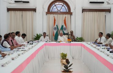 Honorable Governor held a meeting with Vice Chancellors.