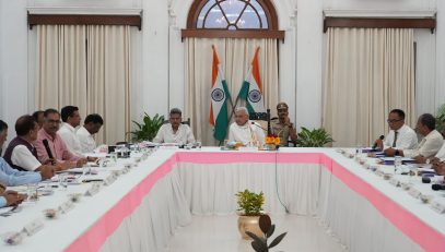 Honorable Governor held a meeting with Vice Chancellors.