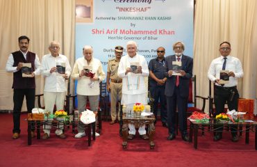 Honorable Governor released the book “Inkeshaf”.