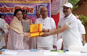Honorable Lady Governor participated in Yoga Camp.