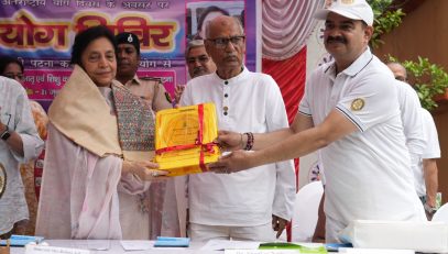 Honorable Lady Governor participated in Yoga Camp.