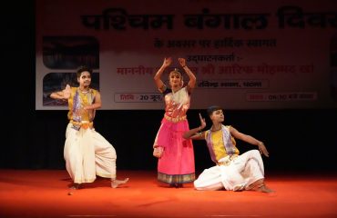 Cultural program.