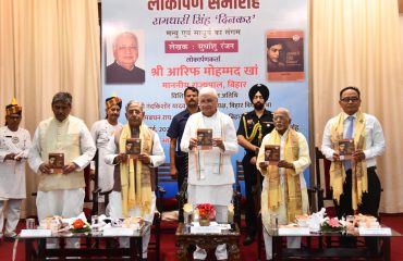 Honorable Governor released the book 