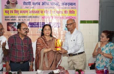 माननीय लेडी गवर्नर ने स्वास्थ्य एवं कैंसर जागरूकता कार्यक्रम में भाग लिया।