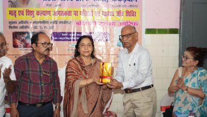 माननीय लेडी गवर्नर ने स्वास्थ्य एवं कैंसर जागरूकता कार्यक्रम में भाग लिया।