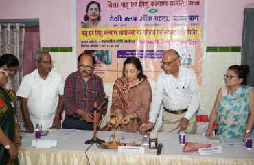 माननीय लेडी गवर्नर ने स्वास्थ्य एवं कैंसर जागरूकता कार्यक्रम में भाग लिया।