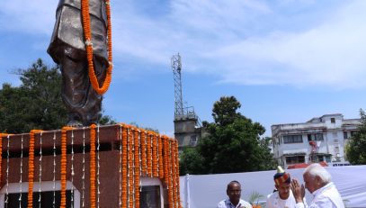 Honorable Governor paid tribute to former Prime Minister Late Atal Bihari Vajpayee in his death anniversary.