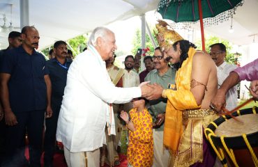 राजभवन में 'ओणम' उत्सव मनाया गया।