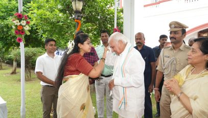 राजभवन में 'ओणम' उत्सव मनाया गया।