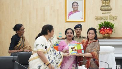 A meeting of the Mahila Imdad Committee was held at Raj Bhavan.