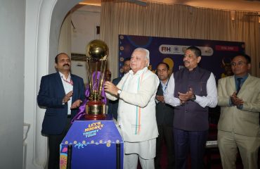 माननीय राज्यपाल ने एफआईएच हॉकी पुरुष जूनियर विश्व कप-2025 ट्रॉफी का अनावरण किया।