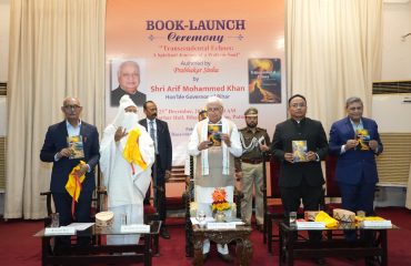 India's highest spiritual and philosophical ideal is unity - Honorable Governor.