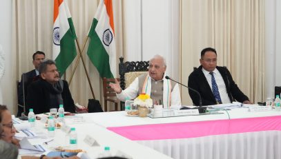 Honorable Governor held a meeting with Vice Chancellors.