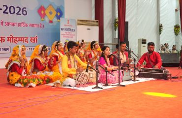 सांस्कृतिक कार्यक्रम