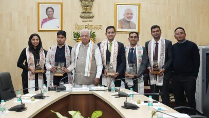 माननीय राज्यपाल से भारतीय विदेश सेवा के पदाधिकारियों ने शिष्टाचार मुलाकात की।