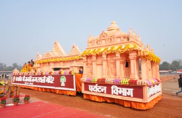 Tableau at the event.