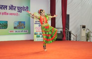 Cultural program.