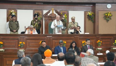 Honorable Governor addressed the joint session of both the Houses of the Bihar Legislature.