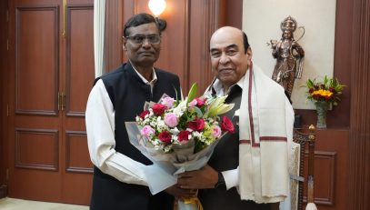 The Vice Chancellor of Patliputra University paid a courtesy call on the Honorable Governor.