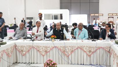 Honorable Governor attended the Annual General Meeting of the Indian Red Cross Society, Bihar State Branch.