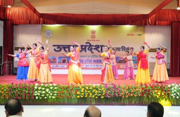 सांस्कृतिक कार्यक्रम।