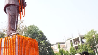 माननीय राज्यपाल ने डॉ. भीमराव अंबेडकर को उनकी जयंती के अवसर पर नमन किया।