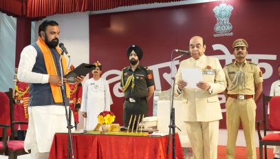 Honorable Governor administered the oath of office and secrecy to Chief Minister and two ministers.