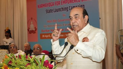 कार्यक्रम में लोगों को संबोधित करते माननीय राज्यपाल।