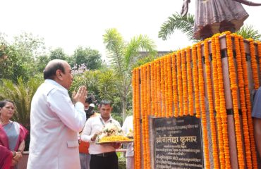 माननीय राज्यपाल ने दानवीर भामाशाह को उनकी जयंती पर नमन किया।