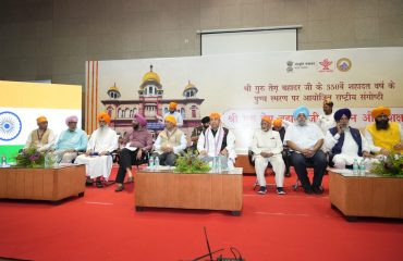 Honorable Governor participated in the National Seminar organized on the occasion of the 350th Martyrdom Year of Shri Guru Teg Bahadur Ji.