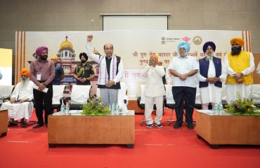 Honorable Governor participated in the National Seminar organized on the occasion of the 350th Martyrdom Year of Shri Guru Teg Bahadur Ji.