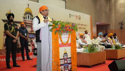 कार्यक्रम में लोगों को संबोधित करते माननीय राज्यपाल।