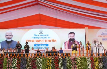Honorable Governor administered the oath of office and secrecy to 32 newly appointed ministers.