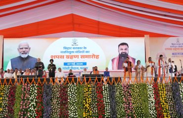 Honorable Governor administered the oath of office and secrecy to 32 newly appointed ministers.