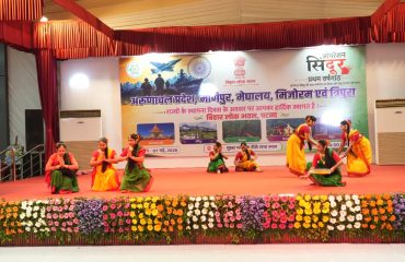 Cultural program.