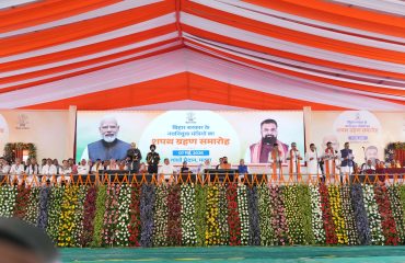 Honorable Governor administered the oath of office and secrecy to 32 newly appointed ministers.