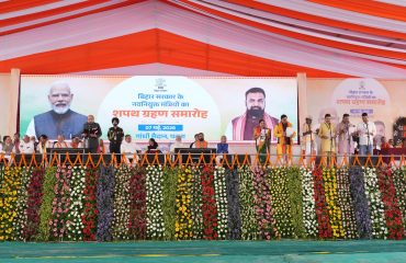 Honorable Governor administered the oath of office and secrecy to 32 newly appointed ministers.