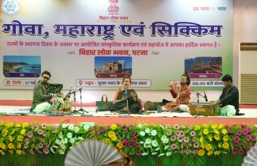 Cultural program.