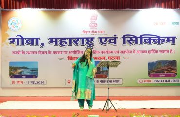 Cultural program.