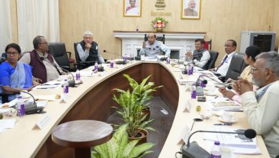माननीय राज्यपाल ने पूर्णिया विश्वविद्यालय की गतिविधियों की समीक्षा की।