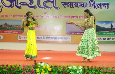 सांस्कृतिक कार्यक्रम।
