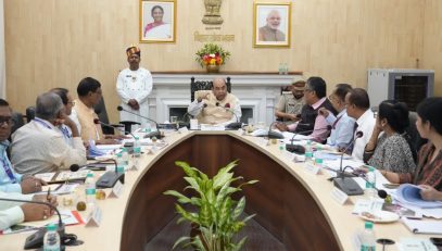 माननीय राज्यपाल ने पाटलिपुत्र विश्वविद्यालय की गतिविधियों की समीक्षा की।